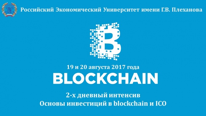  . . .   2-     blockchain-  