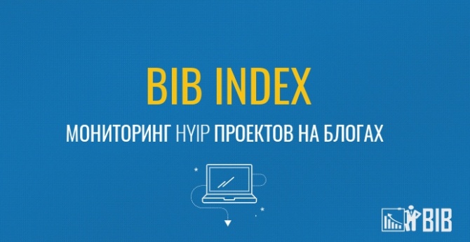 BIB INDEX -      