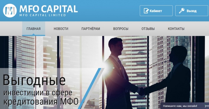 MFO Capital -  
      1.5%  